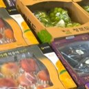 서울청과 이미지