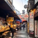 상인종로빈대떡 | 동대문 닭한마리 점심, 순희네빈대떡 닭한마리 동대문본점, 뜨끈한 국물이 생각나는 날