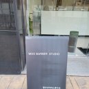 엠오오바버스튜디오 이미지