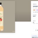 발효를 담다 이미지