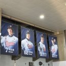 318 | 잠실야구장 중앙네이비석 318블럭 후기 | 보영만두 후기