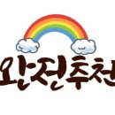 네일꽃피다 이미지