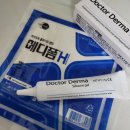 유온약국 이미지