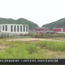 부영프라자 이미지