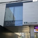 밈인테리어 | [메이크업 #2] 밈 메이크업 내부 외부 인테리어 후기 / 고급스러운 심플함