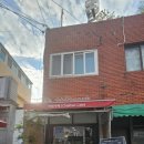 날라리 생선가게 이미지