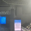 연세대제일체육관 | 먼데이키즈 20주년 앵콜 콘서트 [먼키의 발자국] - 2층자리후기/주차팁