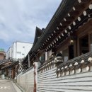 화암면복지회관 1층(강당 및 피로연장) | [웨딩베뉴투어] 04.가회동성당 혼인예식 혼배미사 추첨후기