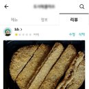 돈까스클라스 이미지