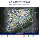 캐슬리안작은도서관 이미지