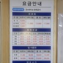 SH스포츠센터 이미지