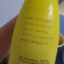 주식회사 맑은자연 농업회사법인