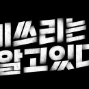 (주)미쓰리 이미지