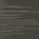 (주)에이엠에이 이미지