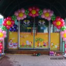 숲사랑어린이집 이미지