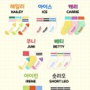 프랜즈유치원 | 취향저격 폴프랜즈 양말 26S/S 신상 후기🧦🩷