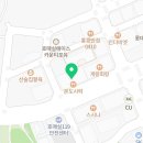 호매실로얄공인중개사사무소 이미지