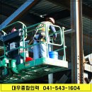 종합인력직업소개소 네이버블로그