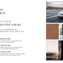 미래지식산업연구소