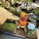 청수당베이커리 | [서울]종로 익선동 도심 속 힐링 공간, ‘청수당 베이커리’ 내돈내산 후기
