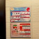 엔킴의원 이미지