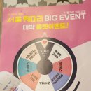분위기좋은식