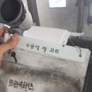 아산자동차공업사 이미지