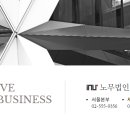 최상인업 이미지