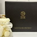 한비유통 이미지