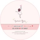 군포DC마트 | 산본시장 족발 맛있는 곳 발견한 후기!