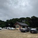 선비촌관광안내소 이미지