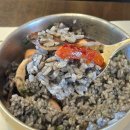 (주)맑은동해 | 동해 묵호여행 찐맛집 찾고 찾다가 발견한 '담다' 내돈내산 아기랑 가기 좋은 곳