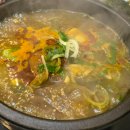 중앙한우곱창 이미지