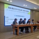 정은아모듬전,대전얼음 | 오송역에서 만난 원꿈돌이막걸리 내돈내산 후기