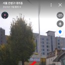 영창당약국 이미지