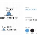 하이오커피 이미지
