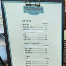 베를리너 뉴욕 치즈케이크 전문점, 카페 &#34;프라우송&#34; 방문 후기
