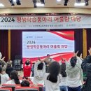 하모니-가을 이미지