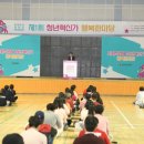 행복한마당 이미지