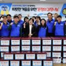 경원전자 이미지