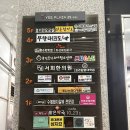 뽀샤C스킨 | [뽀샤C스킨피부관리 봉담2지구점] 화성 봉담 피부관리 맛집에서 얼굴+발 관리 후기 #내돈내산