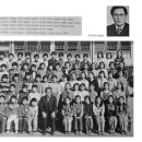 서울전곡초등학교 이미지