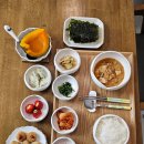 반찬상회 네이버블로그