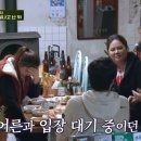 큰손슈퍼