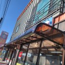 대박슈퍼 이미지