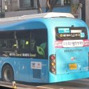 수원-1944 이미지