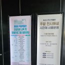 화성시 역사박물관 | 초등학생과 다녀온 화성시역사박물관 관람 후기