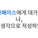 세븐일레븐(홍대역점) 이미지