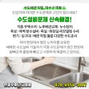 엔디준의원 네이버블로그