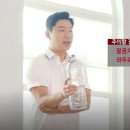 트레이닝 스타 이미지